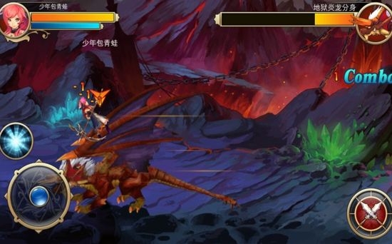 王者猎人官网版