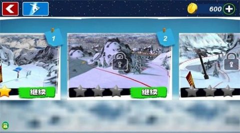 变装大冒险中文版