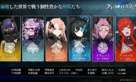 黑岩射手安卓汉化版