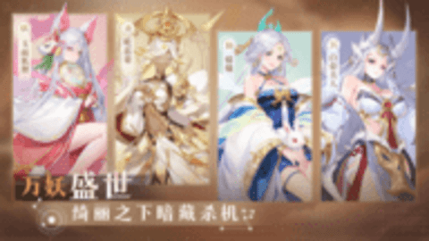自在西游官网版