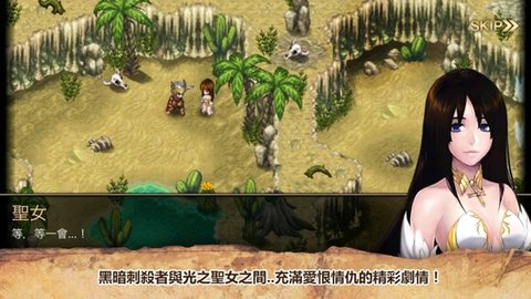 艾诺迪亚4官网版
