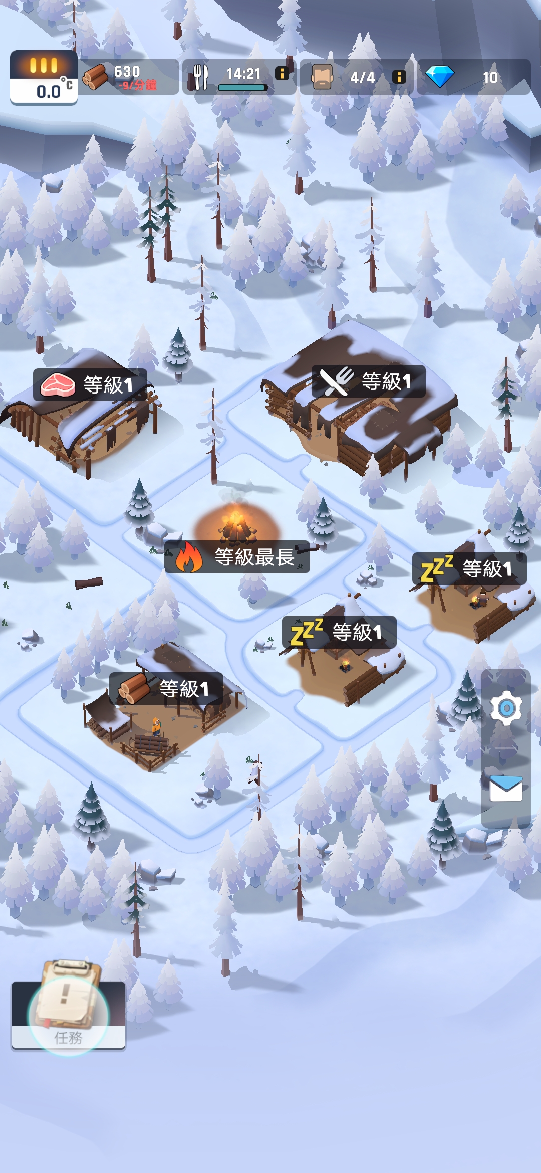 冰冻之城最新版