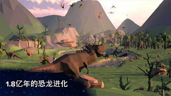 從細胞到奇點菜單版
