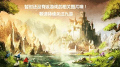 海洋游木
