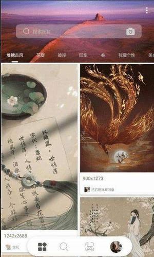 萌圖社
