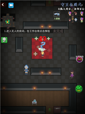 推塔我最快
