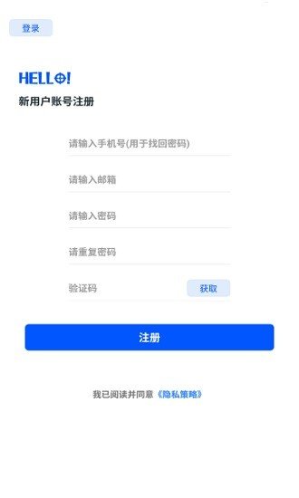 檸畫質助手
