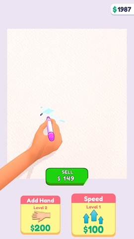 闲置的绘画