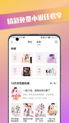 青檬漫畫