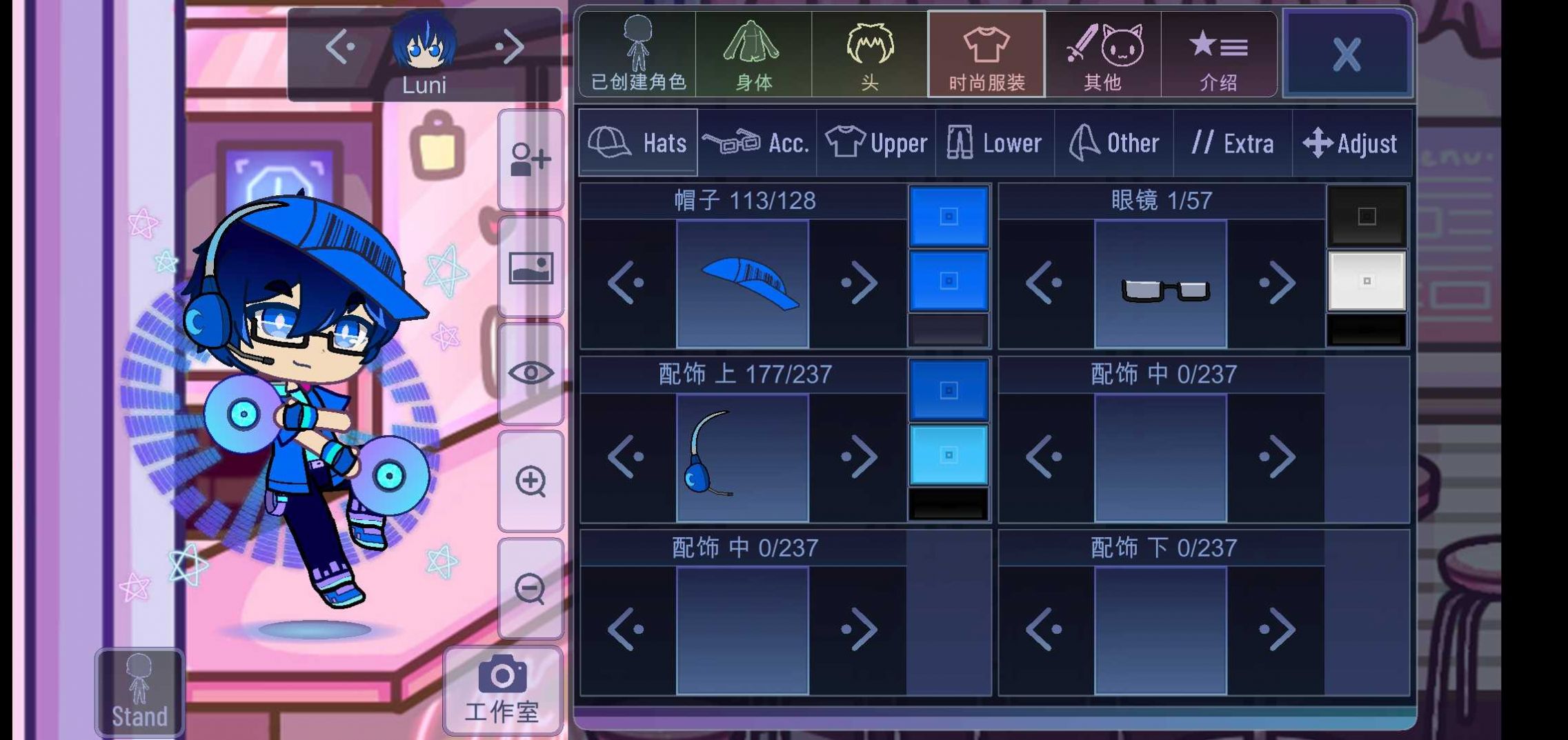 加查俱乐部2023最新版