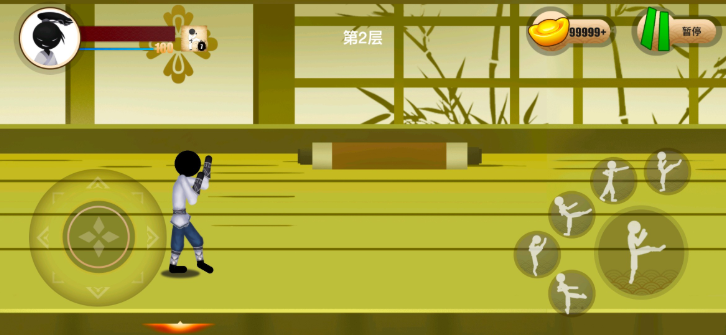 侠义火柴人2