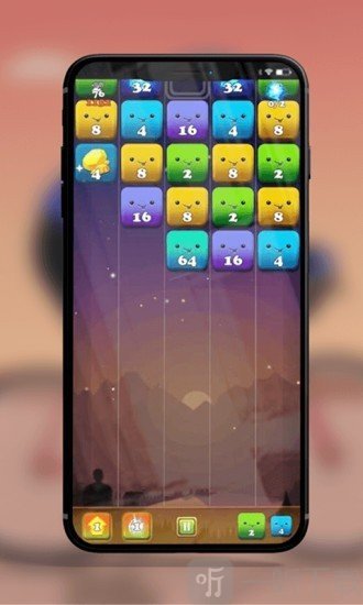 2048方块大乱斗