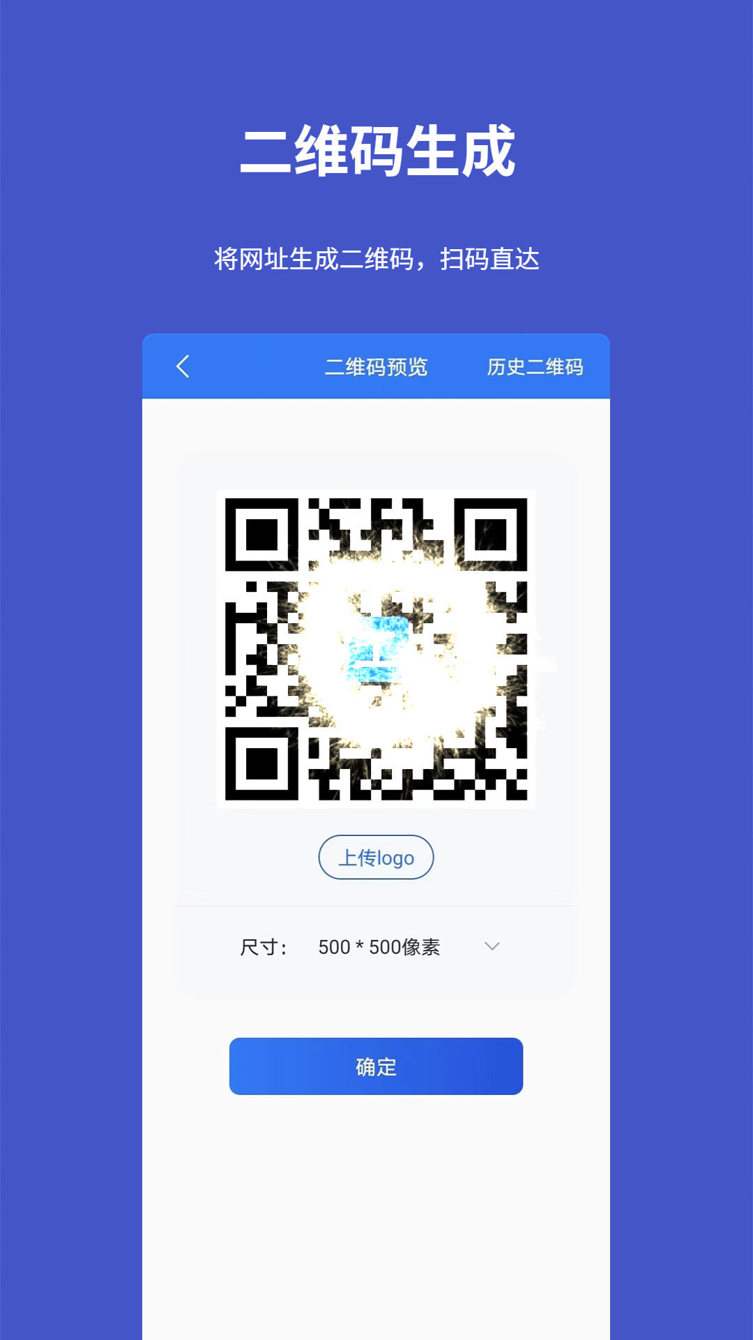 工具寶