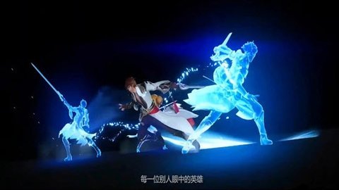 王者荣耀破晓最新版