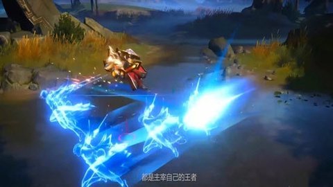 王者荣耀破晓最新版