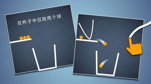 脑洞模拟器最新版