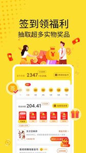 黃豆小說