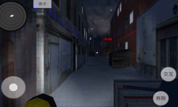 赛博朋克夜之都市