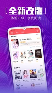 摩托车王者
