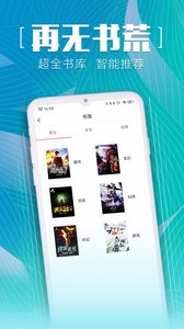 摩托车王者