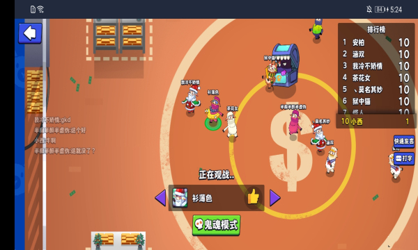 这局稳了