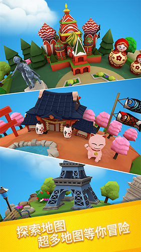 精灵消消团最新版