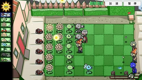 植物大战僵尸bt版2023最新版