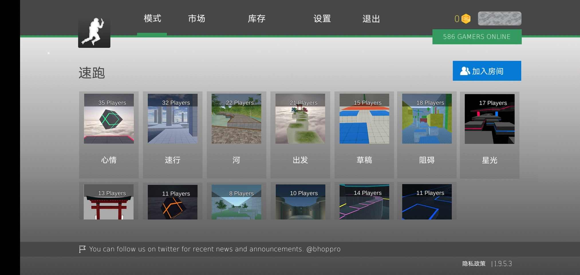 疯狂跳跃中文菜单版