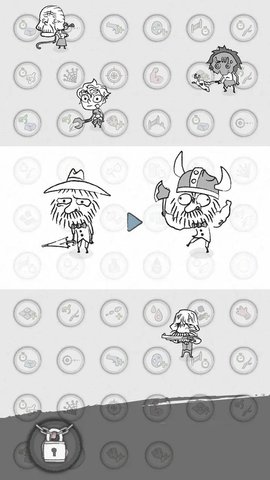 漂流日记无名先生官方版