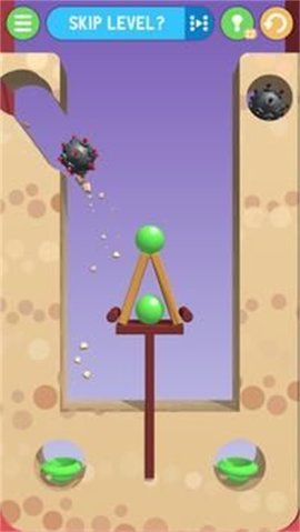 挖这个最新版