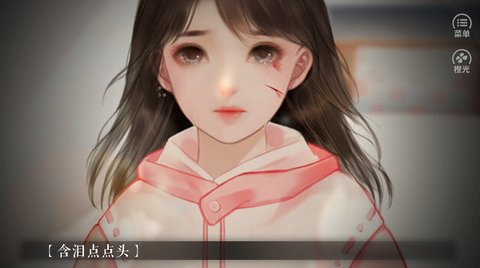 獵心人2023最新版