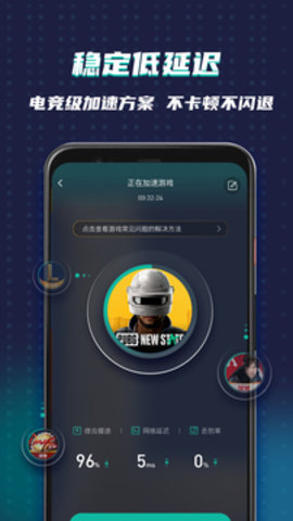 ourplay原谷歌空間官網(wǎng)版