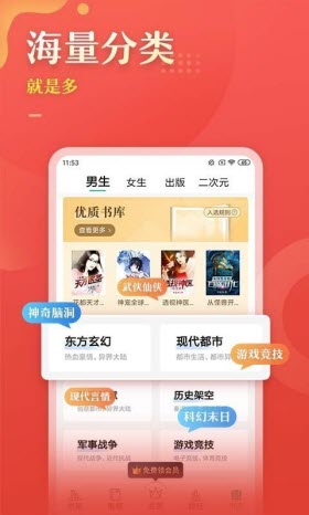 56書庫