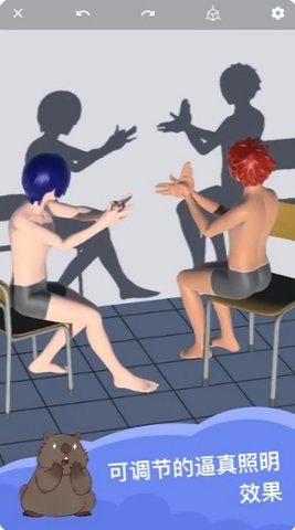 魔法人形師免費版