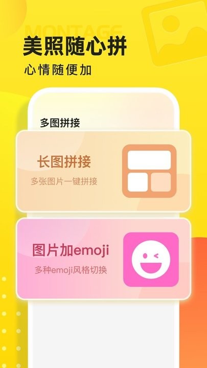 快看云圖官方版