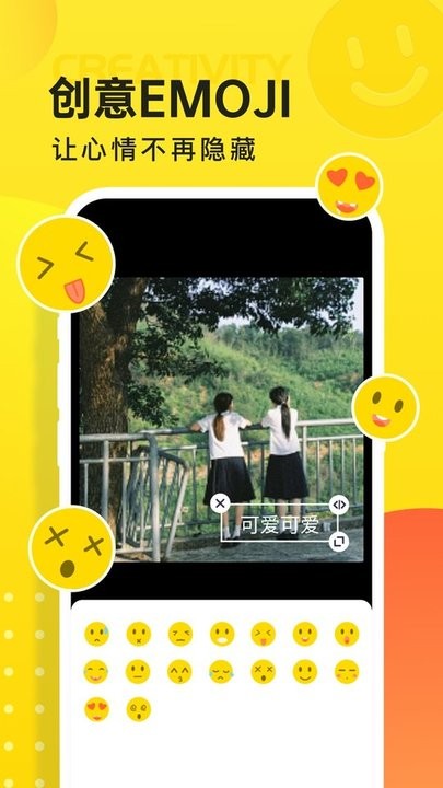 快看云圖官方版