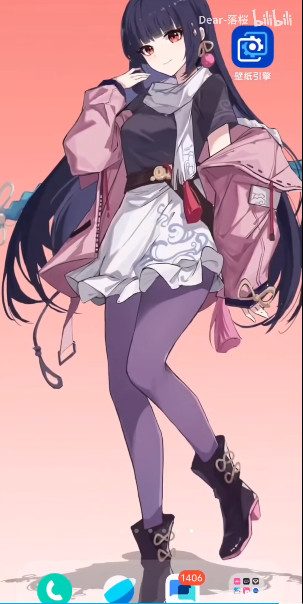 Wallpaper Engine