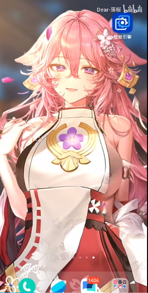Wallpaper Engine