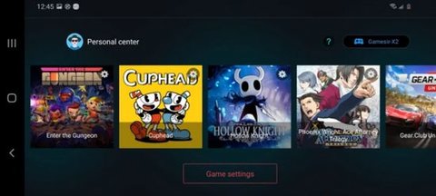 手機版switch模擬器