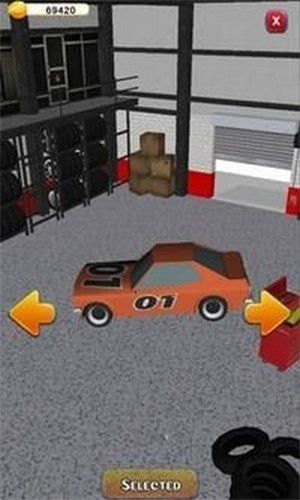 公路疯狂逆流