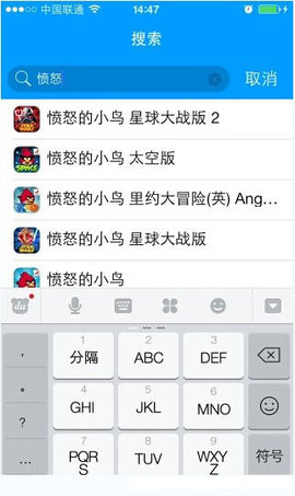 游戲大師最新安卓版