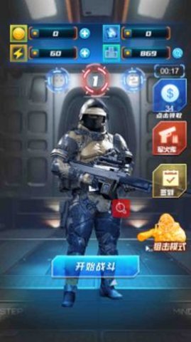 搶灘奪島戰(zhàn)