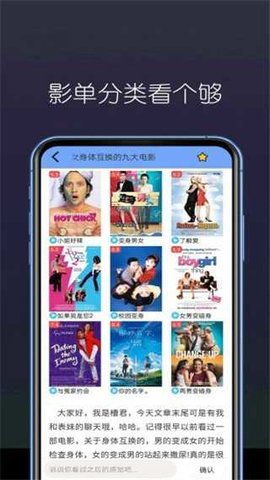 ​车厘子磁力bt最新版