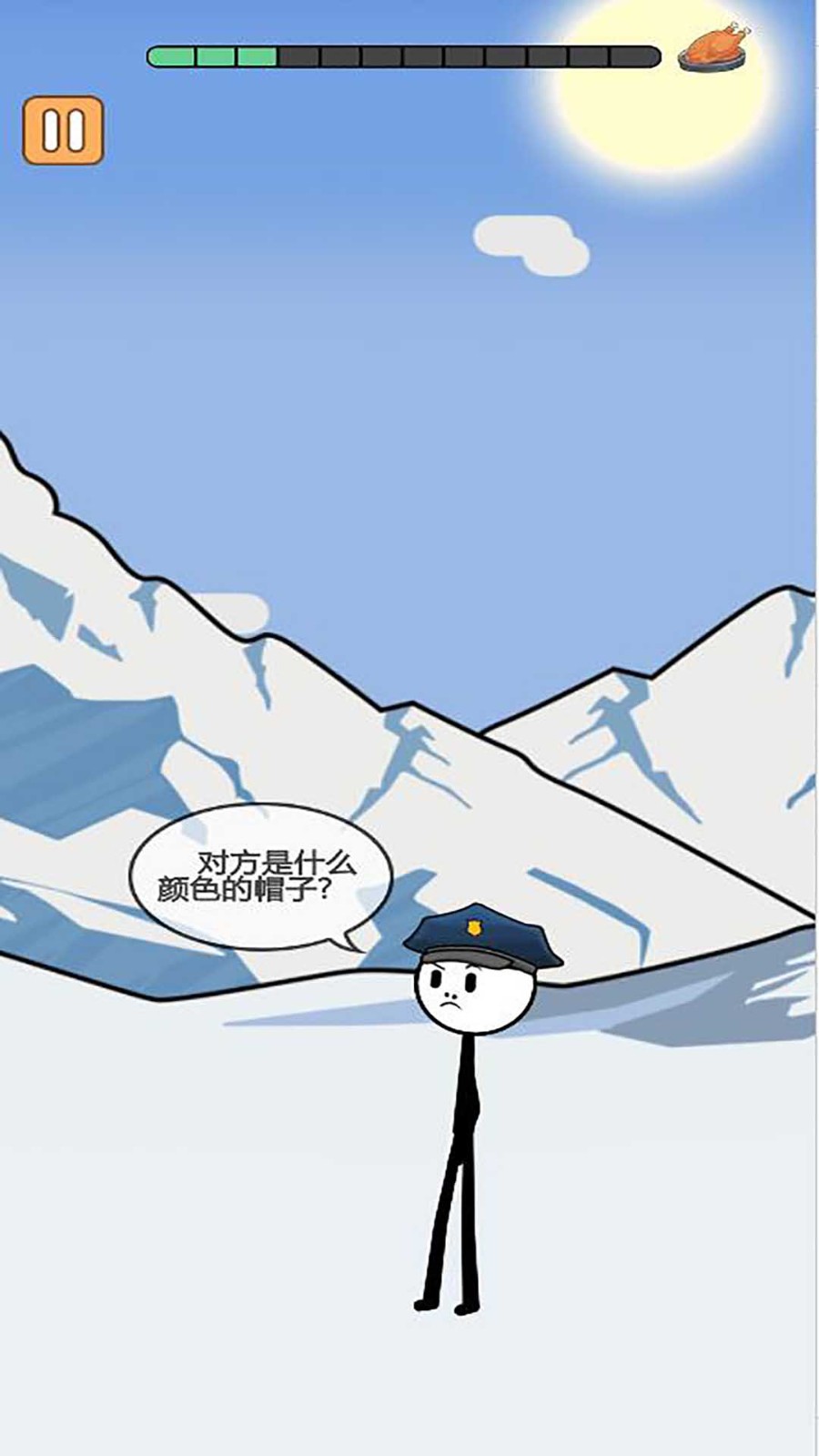 火柴人逃亡錄2