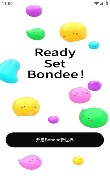 bondee元宇宙中文版