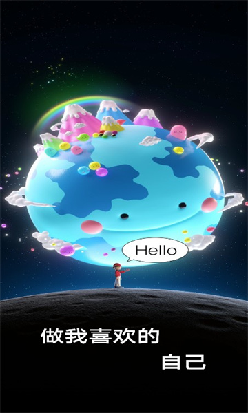 bondee元宇宙中文版