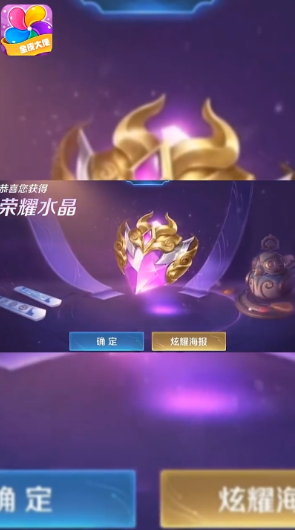 全皮大佬領皮膚無廣告版