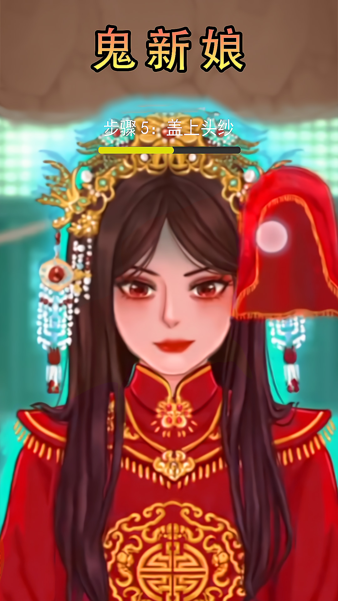 微恐解壓清潔