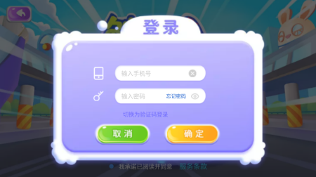 鲸洞AI官方版
