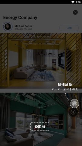 知末網(wǎng)